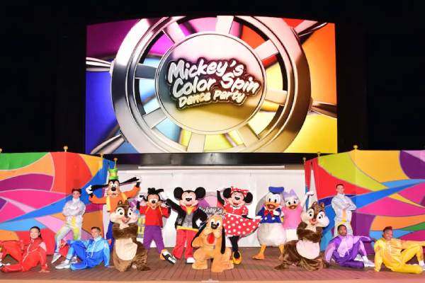 Mickey's_Color_Spin_Dance_Party.jpg
